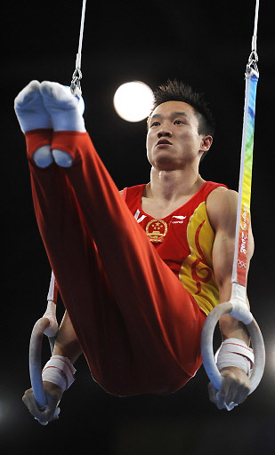 China wins Games 1st gymnastics gold