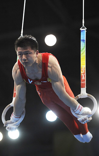 China wins Games 1st gymnastics gold