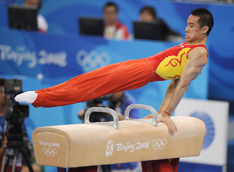 China wins Games 1st gymnastics gold