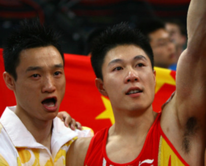 China wins Games 1st gymnastics gold