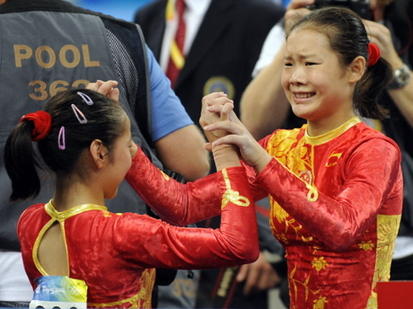 China wins women's gymnastics team Olympic gold