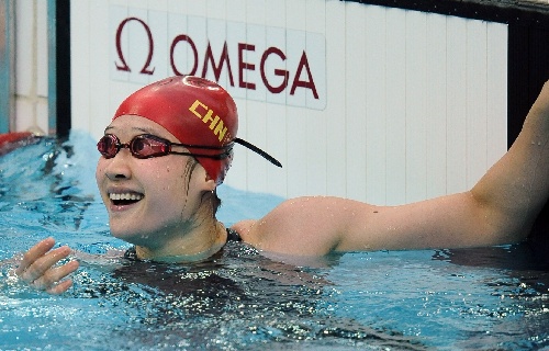 China wins gold and silver at women's 200m butterfly 