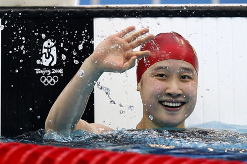 China wins gold and silver at women's 200m butterfly 