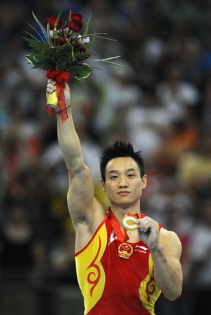 Yang Wei claims men's individual all-around crown