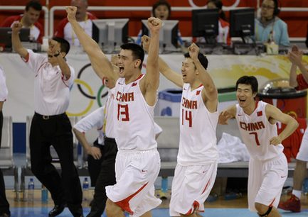 Chinese hoopsters ousted German basketball team