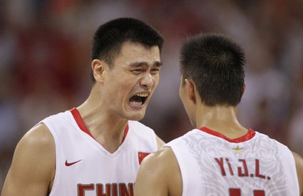 Chinese hoopsters ousted German basketball team