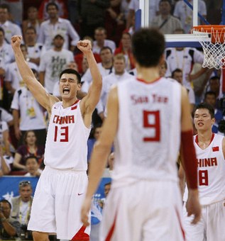 Chinese hoopsters ousted German basketball team