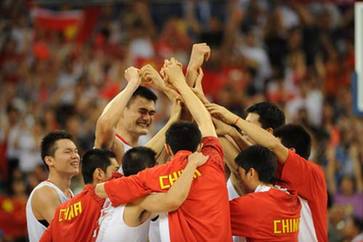 Chinese hoopsters ousted German basketball team