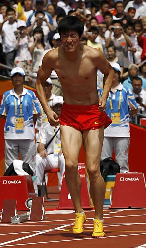 Liu Xiang quits 110m hurdles