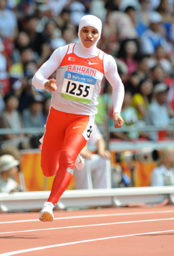 Bahrain athlete runs at Beijing Olympics