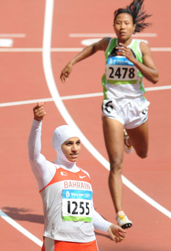 Bahrain athlete runs at Beijing Olympics