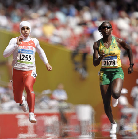 Bahrain athlete runs at Beijing Olympics