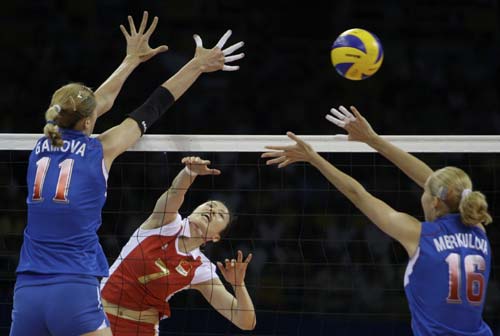 Defending China ousts Russia to book women's volleyball semis berth