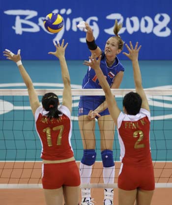 Defending China ousts Russia to book women's volleyball semis berth