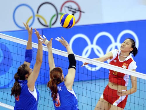 Defending China ousts Russia to book women's volleyball semis berth