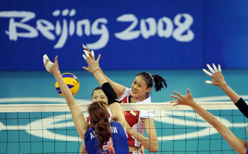 Defending China ousts Russia to book women's volleyball semis berth