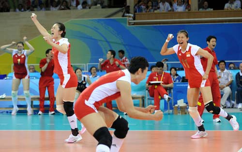 Defending China ousts Russia to book women's volleyball semis berth