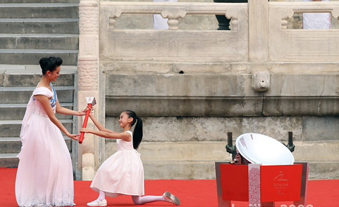 Paralympic torch lit at Temple of Heaven