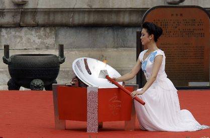 Paralympic torch lit at Temple of Heaven