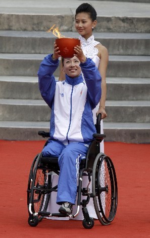 Paralympic torch lit at Temple of Heaven