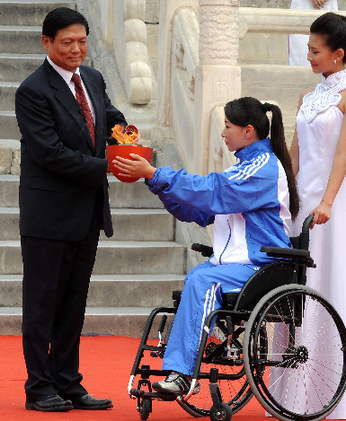 Paralympic torch lit at Temple of Heaven