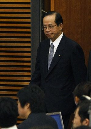 Japan PM Fukuda resigns over deadlock