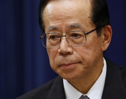 Japan PM Fukuda resigns over deadlock