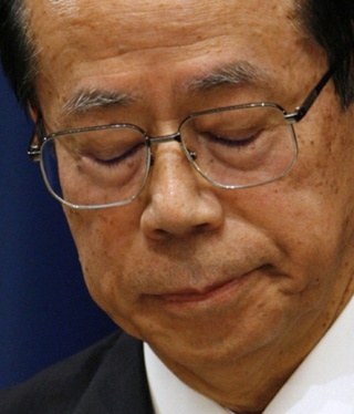 Japan PM Fukuda resigns over deadlock