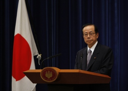 Japan PM Fukuda resigns over deadlock