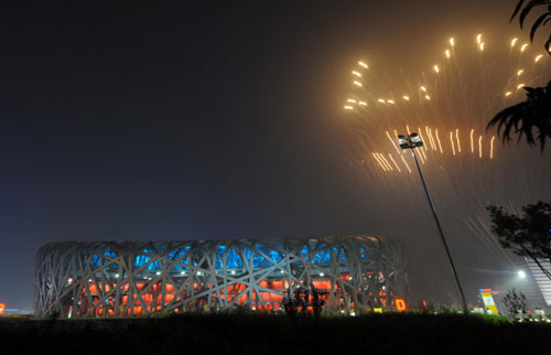 Grand opening ceremony of Paralympic Games