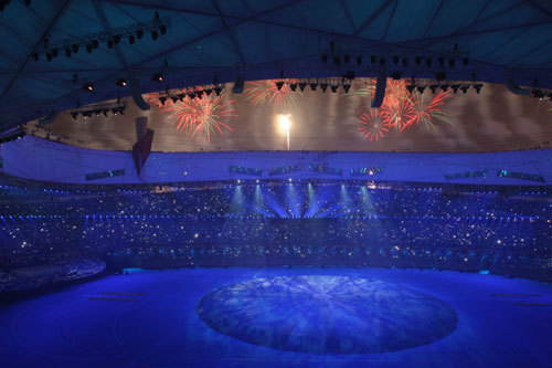 Grand opening ceremony of Paralympic Games