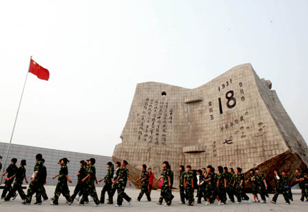 September 18 Incident remembered in Shenyang