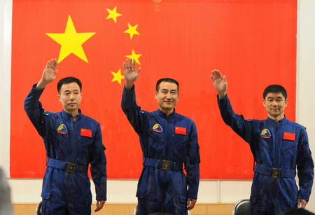 Shenzhou VII astronauts meet the press