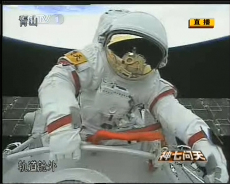 Chinese astronaut makes nation's first spacewalk