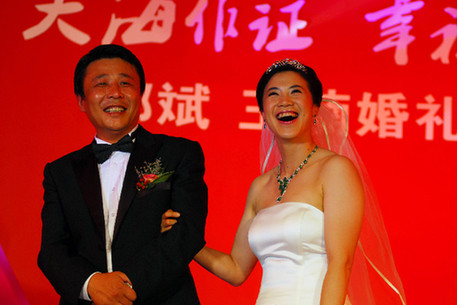 Olympic table tennis champion Wang gets married