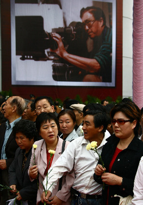 Mourning ceremony of famous Chinese film director Xie Jin