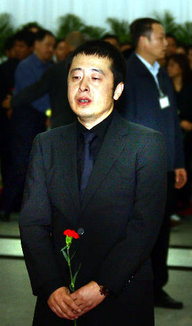 Mourning ceremony of famous Chinese film director Xie Jin