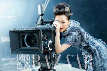 Zhou Xun covers Bazaar December Issue