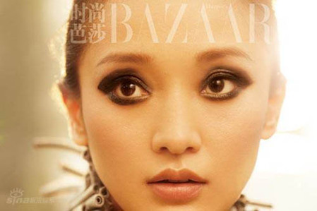 Zhou Xun covers Bazaar December Issue