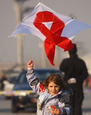 AIDS awareness campaign in Beijing