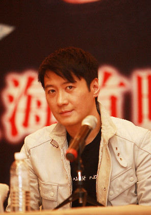 Press conference to promote Mei Lanfang