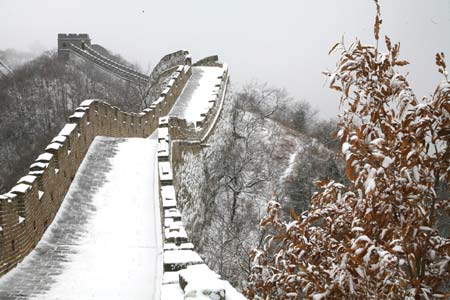 Beijing embraces first snow