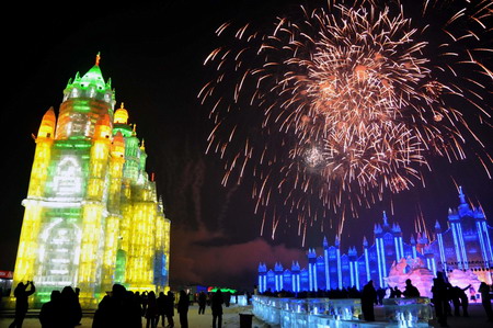 Ice and Snow Festival starts in Harbin