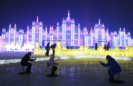 Ice and Snow Festival starts in Harbin