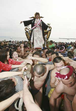 Ceremony celebrates coming-of-age in Japan