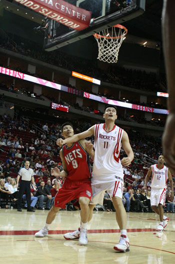 4th Yao-Yi Chinese derby staged in NBA