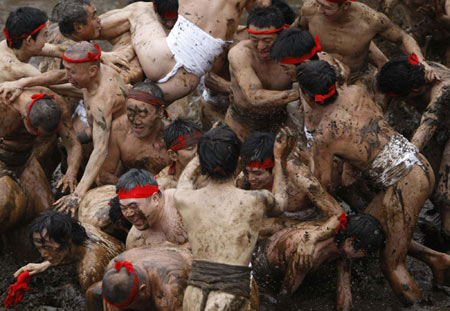 Japan's mud festival