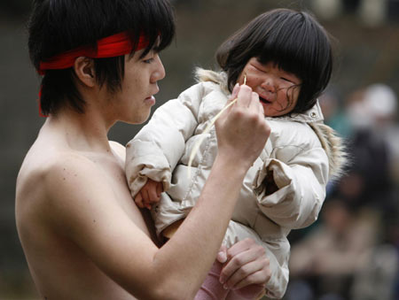 Japan's mud festival