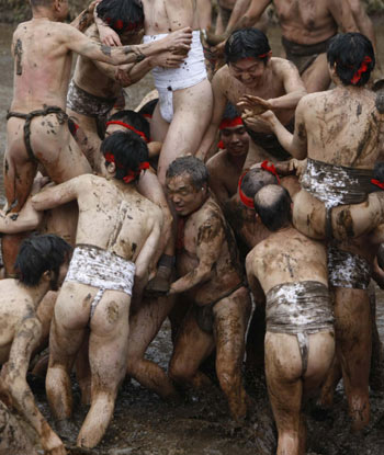 Japan's mud festival