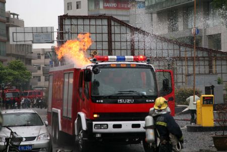 Plaza on fire